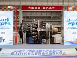 美方笑不出来，中国两艘航母并列制造，第五艘动力成谜？